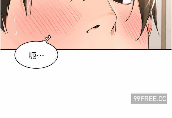 第29张