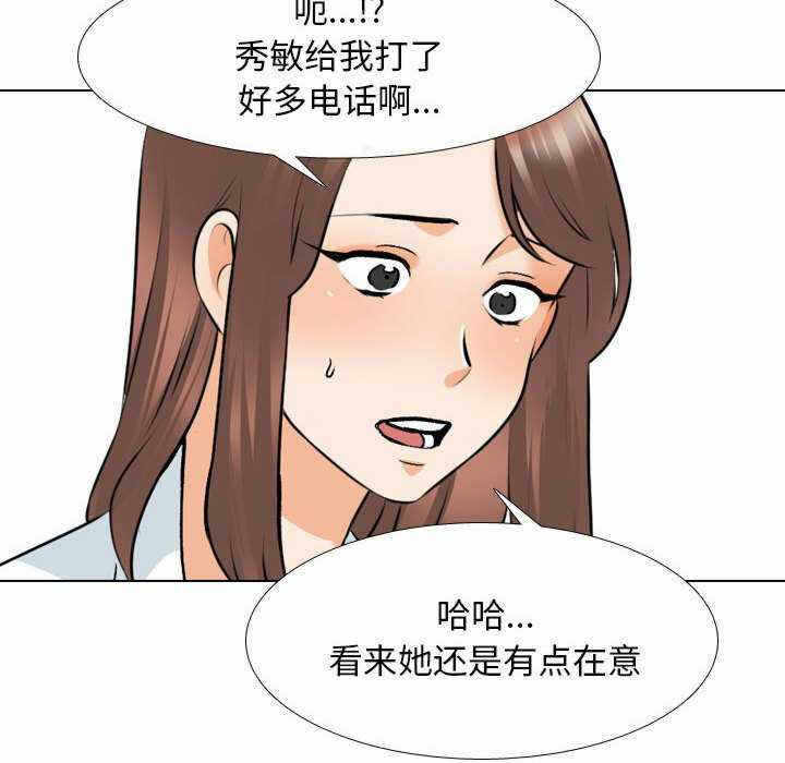 第100张