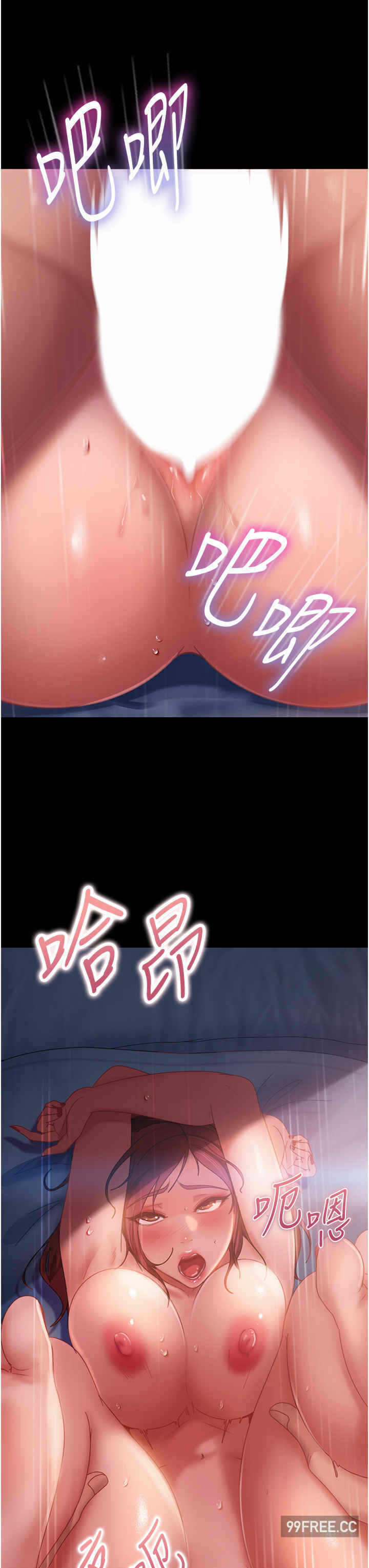 第7张
