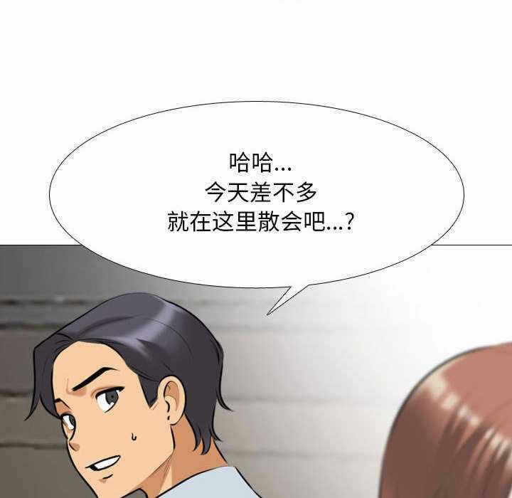 第101张