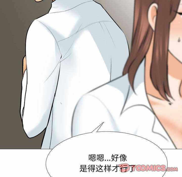 第102张