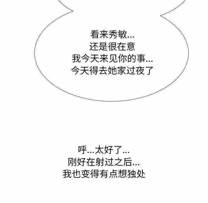 第103张
