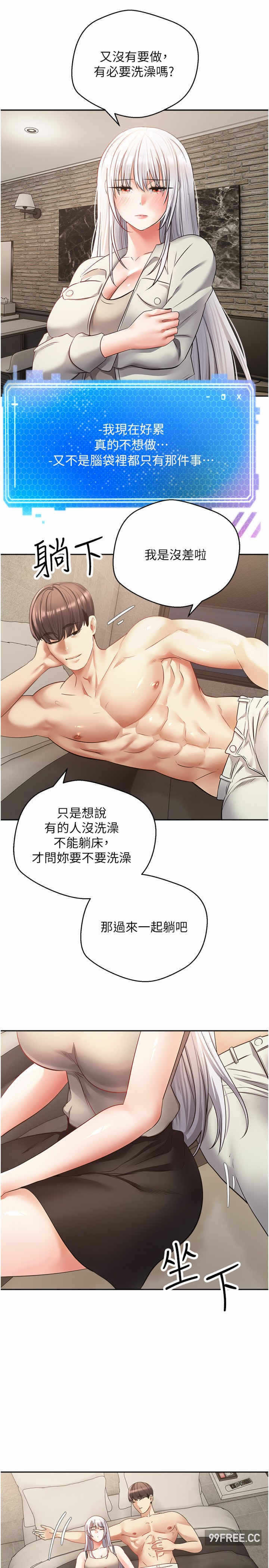 第19张