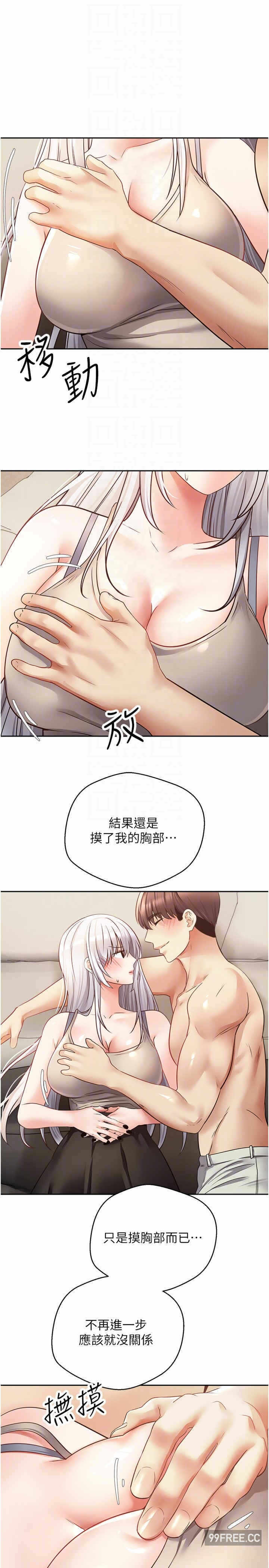 第22张
