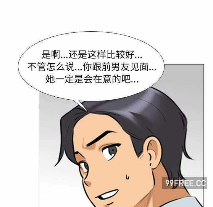 第104张