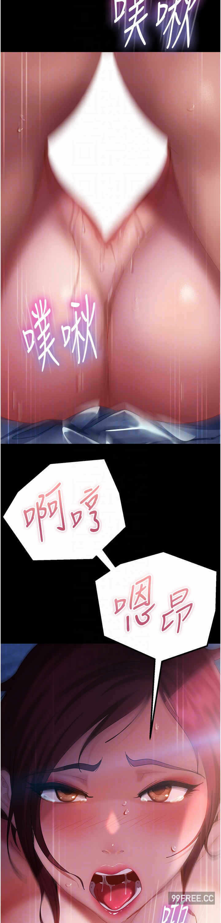 第14张