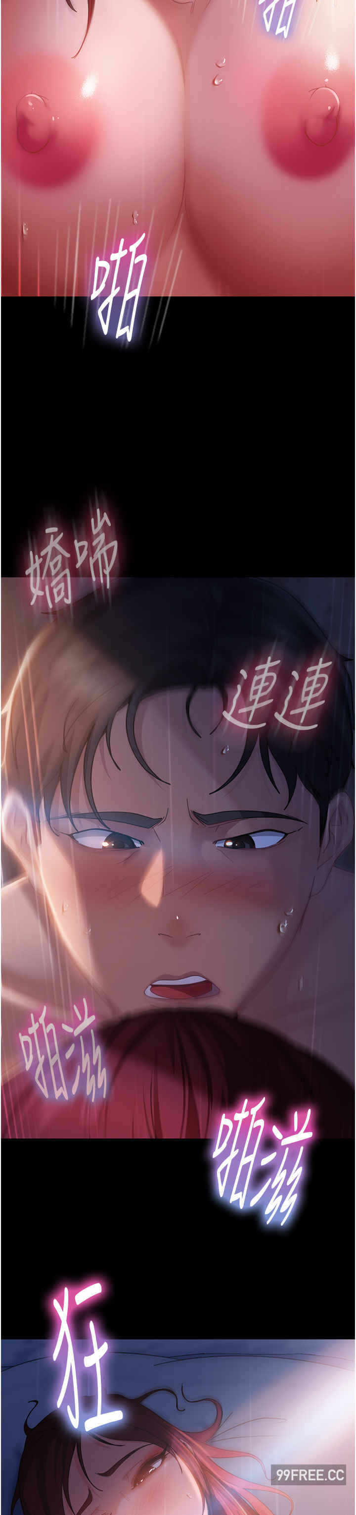 第15张