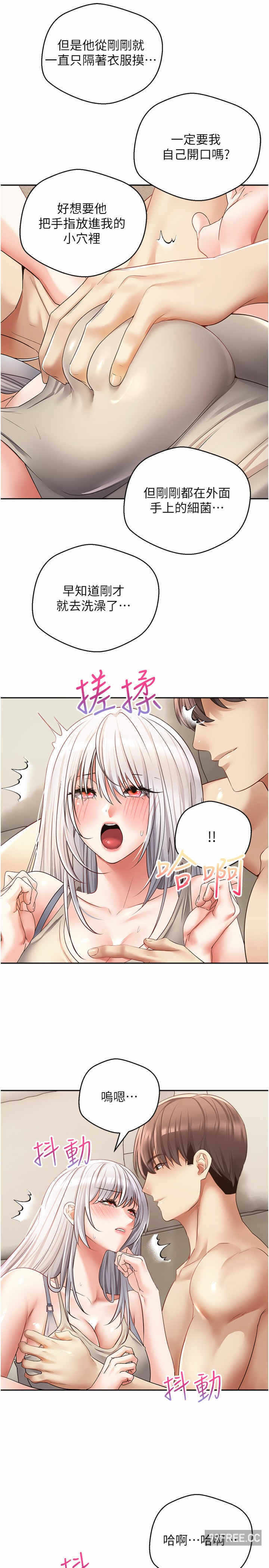 第25张