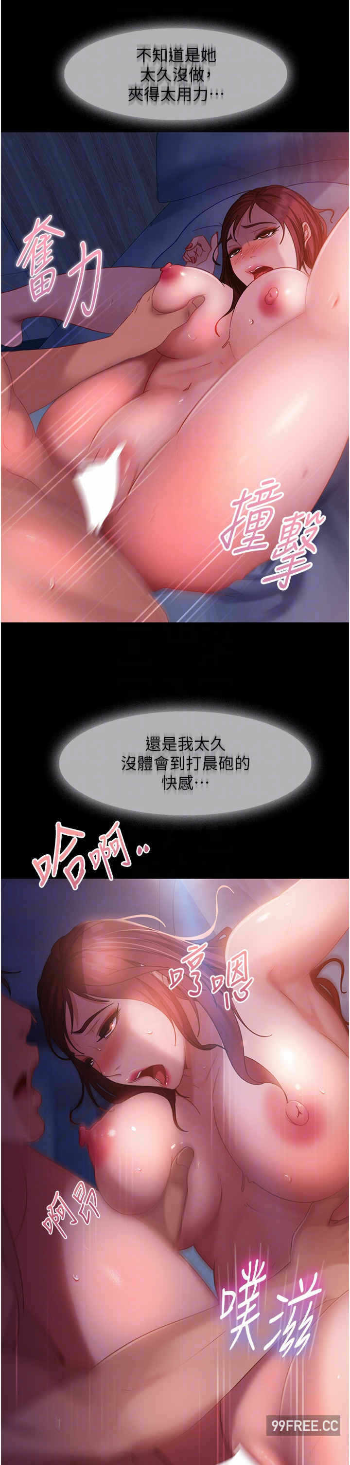 第18张