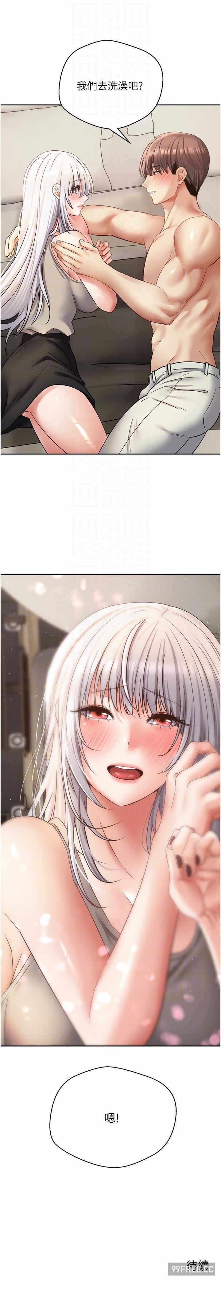 第28张