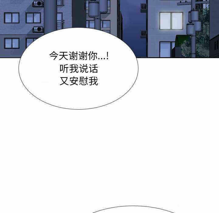 第111张