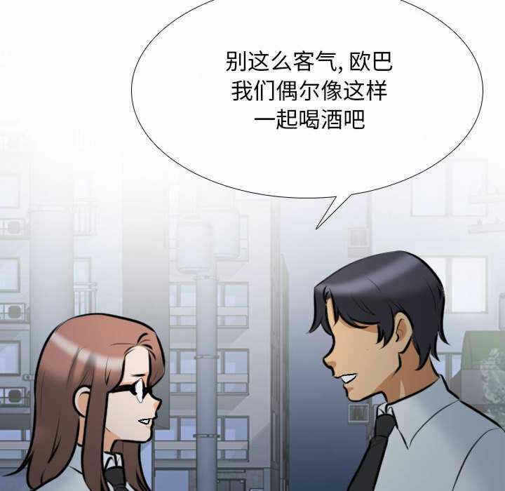 第112张