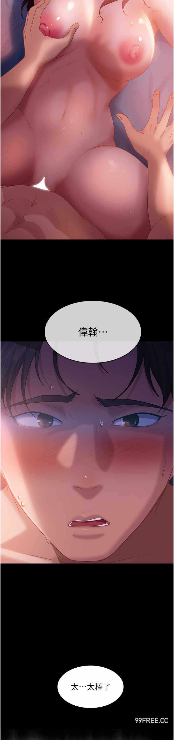 第20张