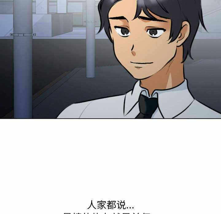 第115张