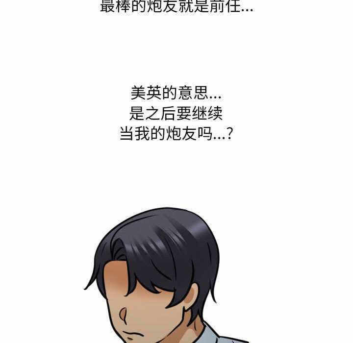 第116张
