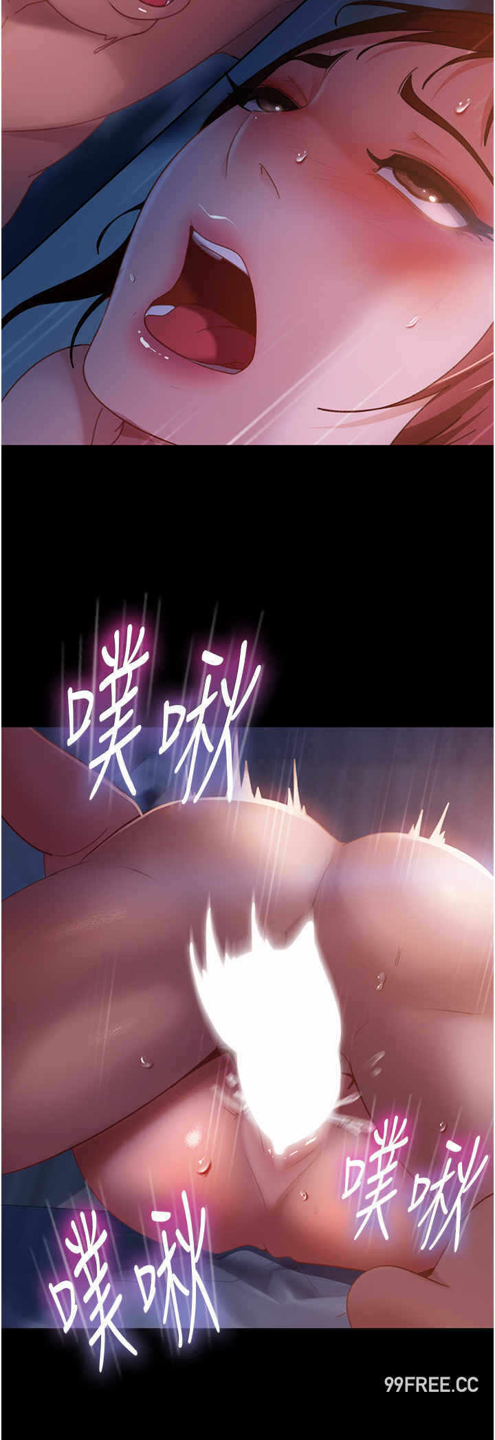 第25张