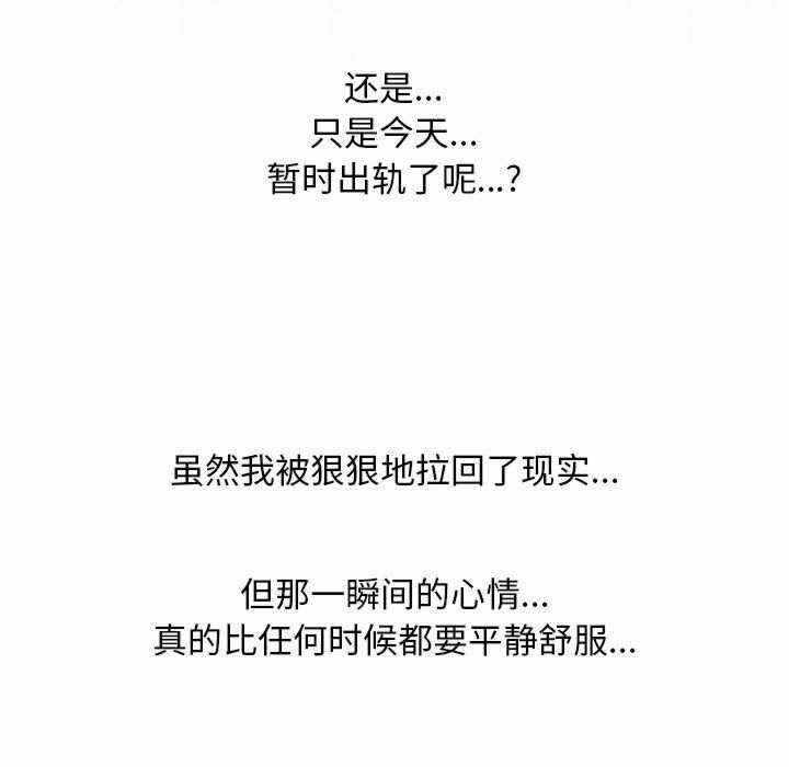 第118张