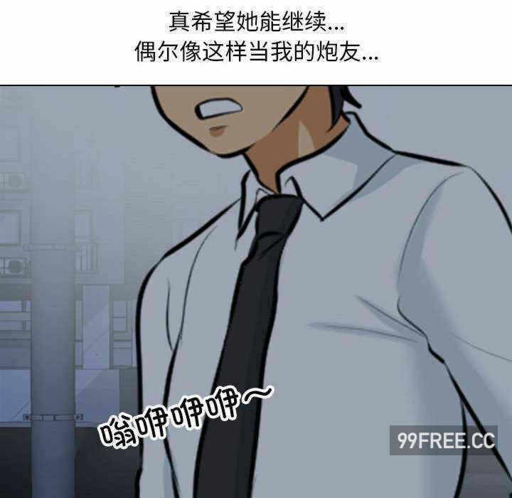 第119张