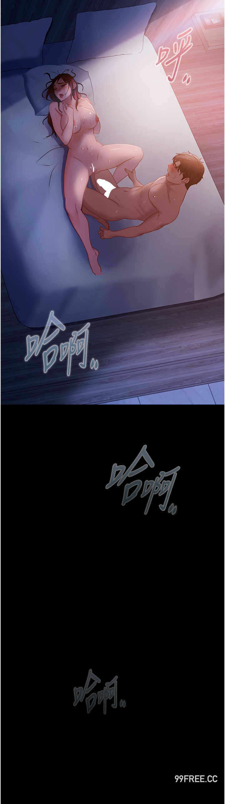 第29张