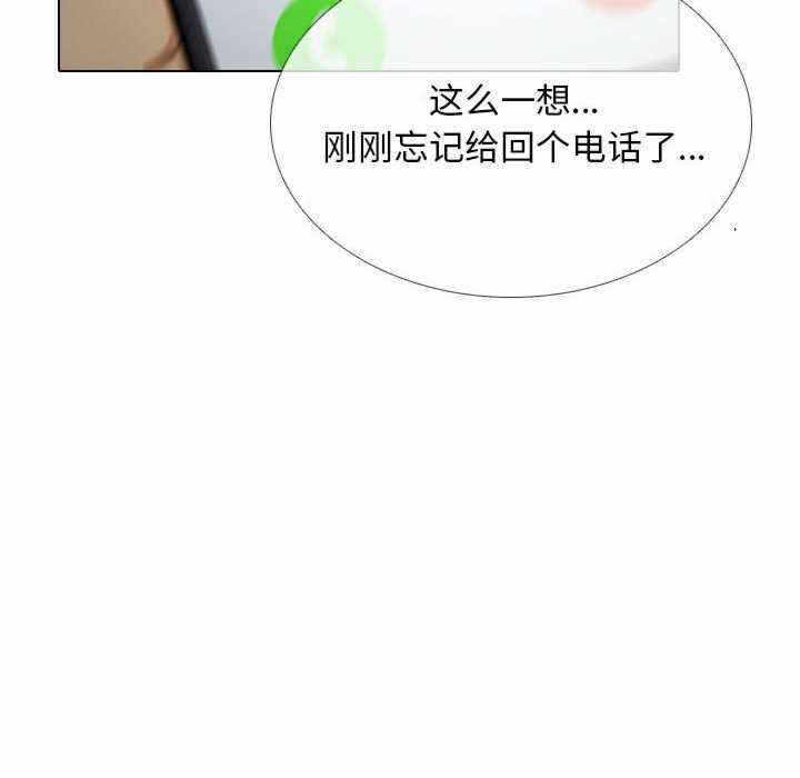 第123张