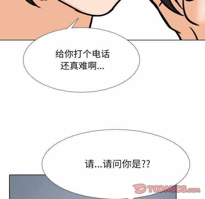 第2张