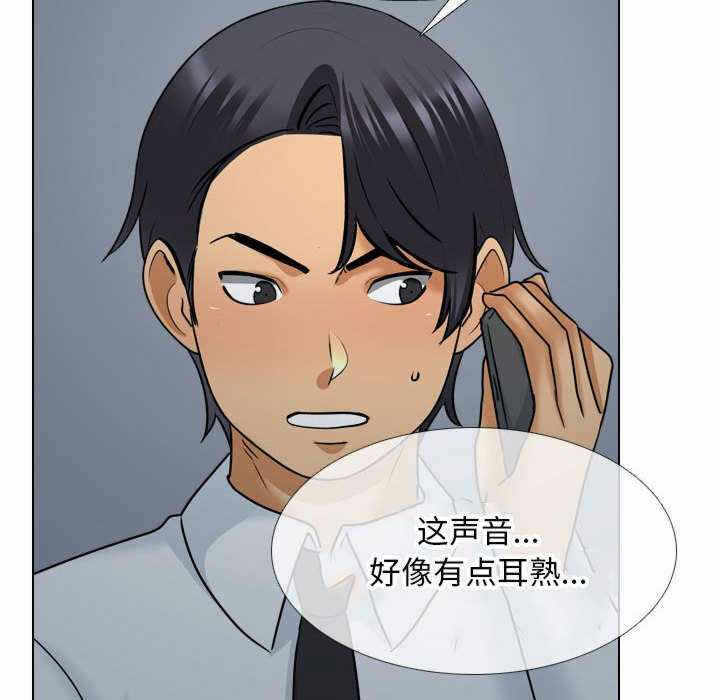 第3张