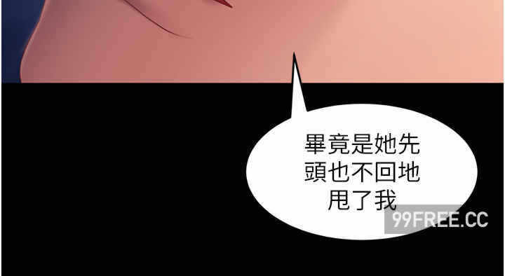 第38张