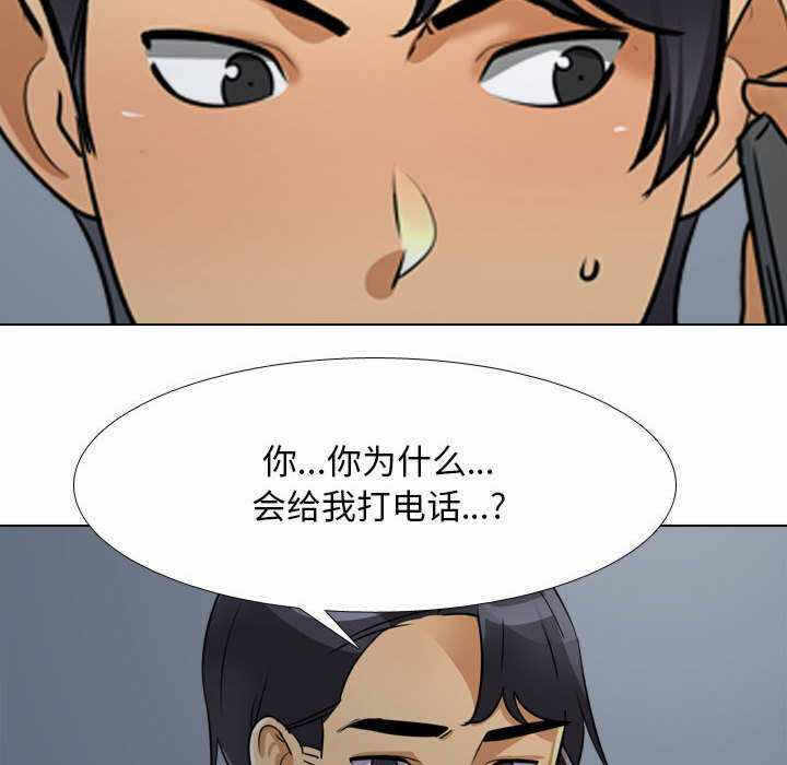 第11张