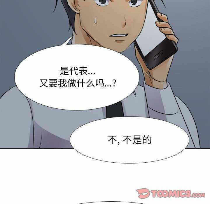 第13张