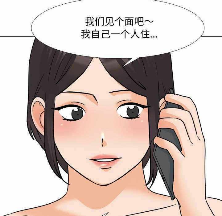 第15张