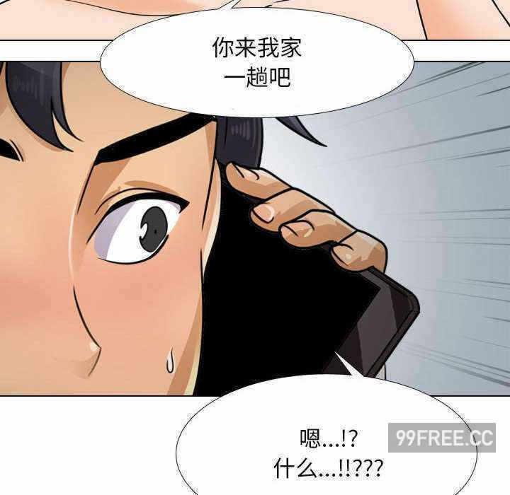 第17张