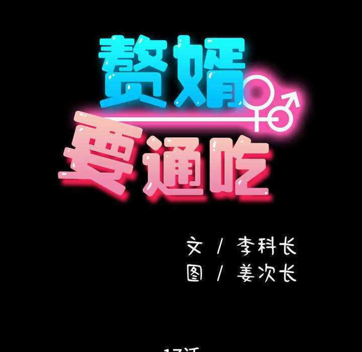 第59张