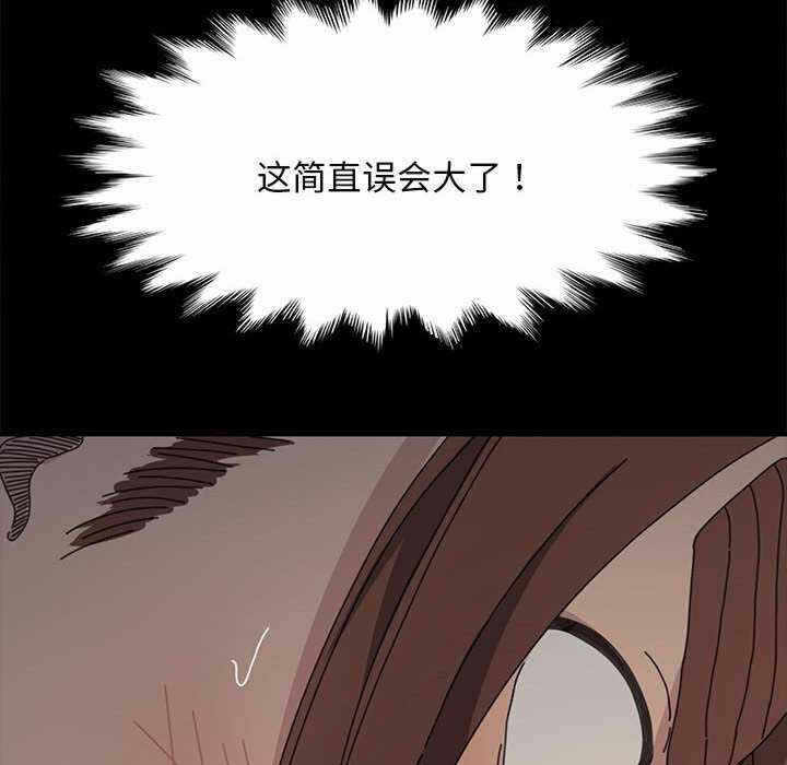 第67张
