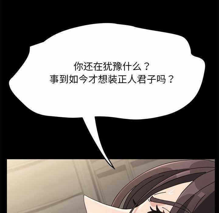 第76张