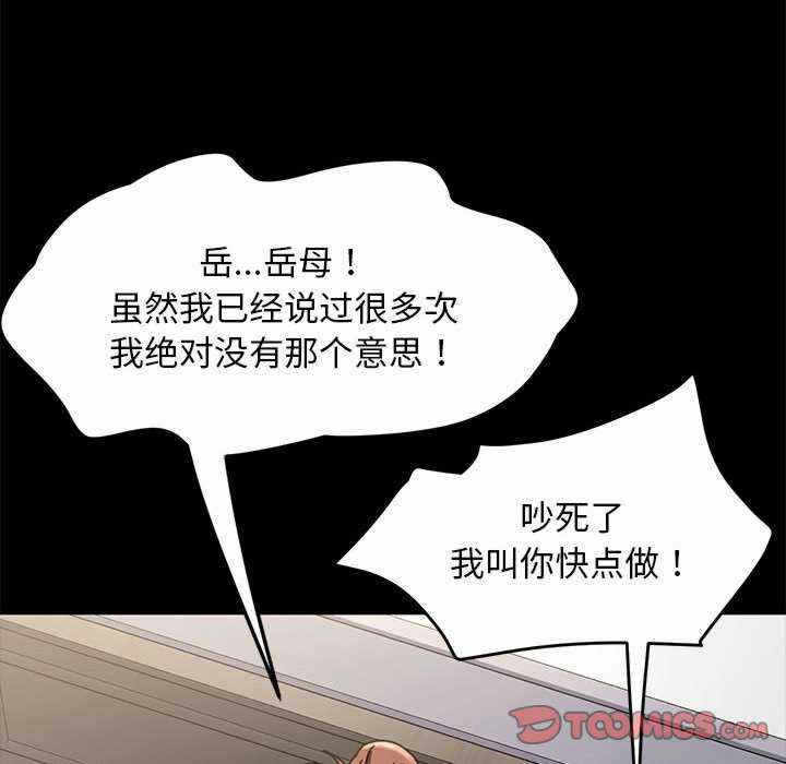 第83张