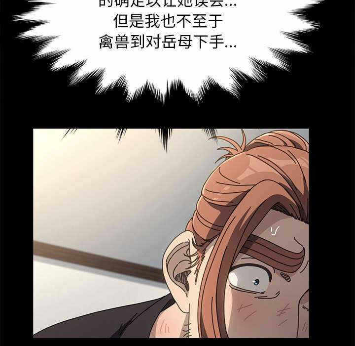 第96张