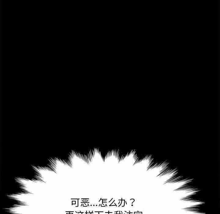 第98张