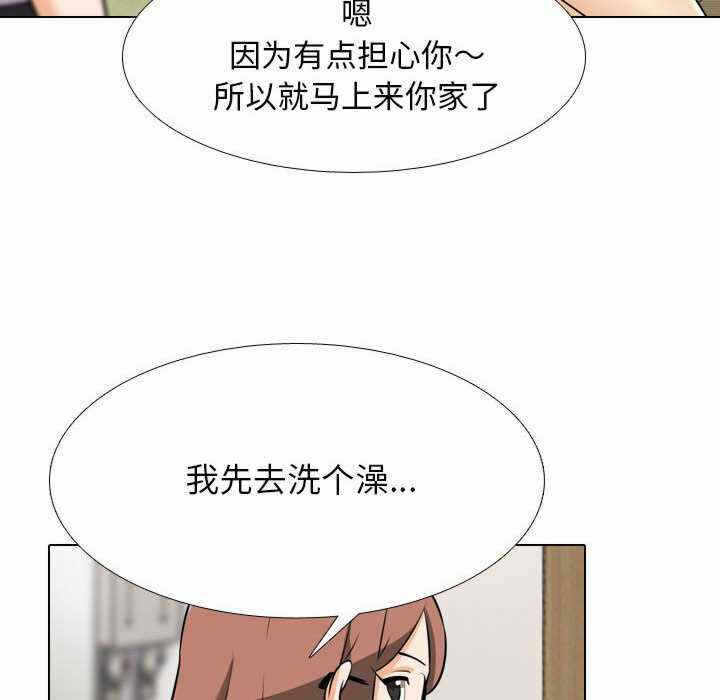 第35张