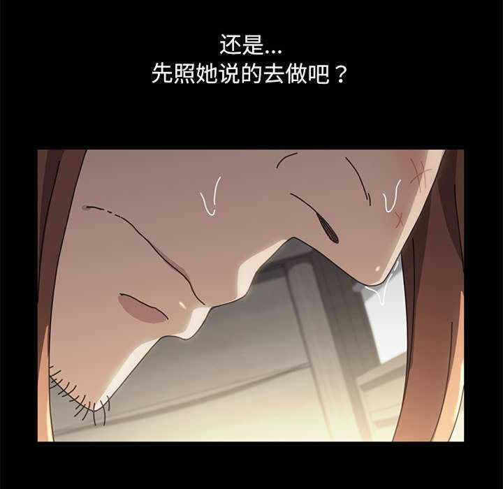 第108张