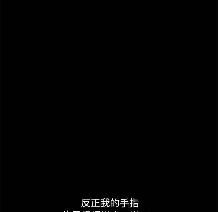 第110张