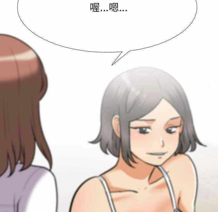 第44张