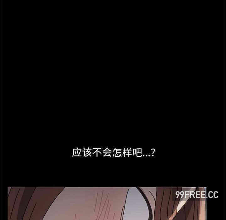 第116张