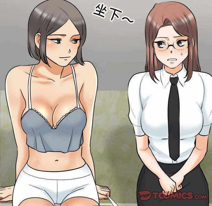 第50张