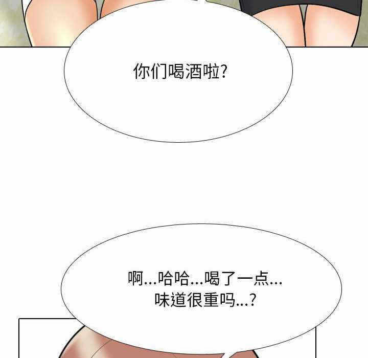 第51张