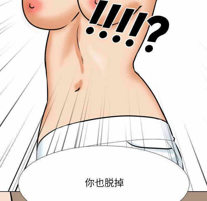第59张