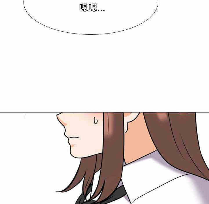 第63张