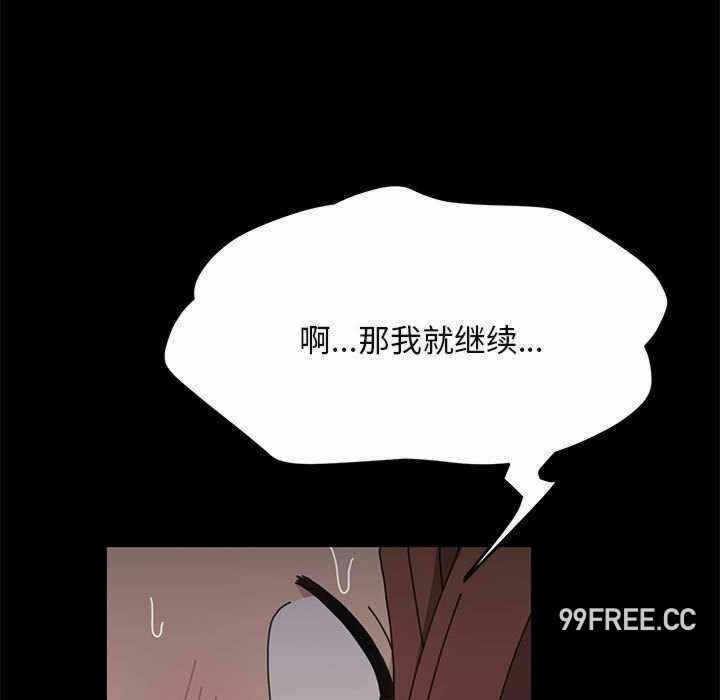 第145张