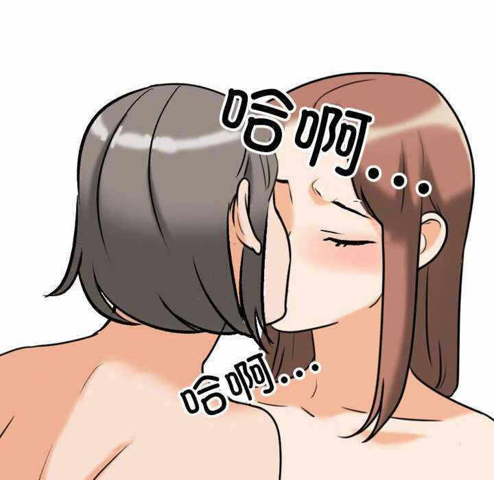 第72张
