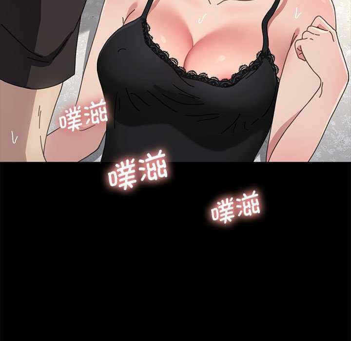 第157张