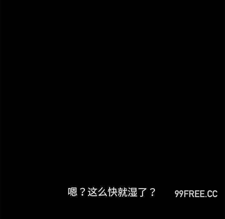 第160张